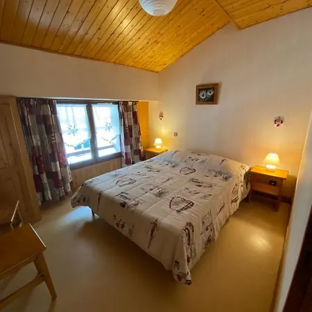 Apartment Les Gentianes Lanslebourg-Mont-Cenis